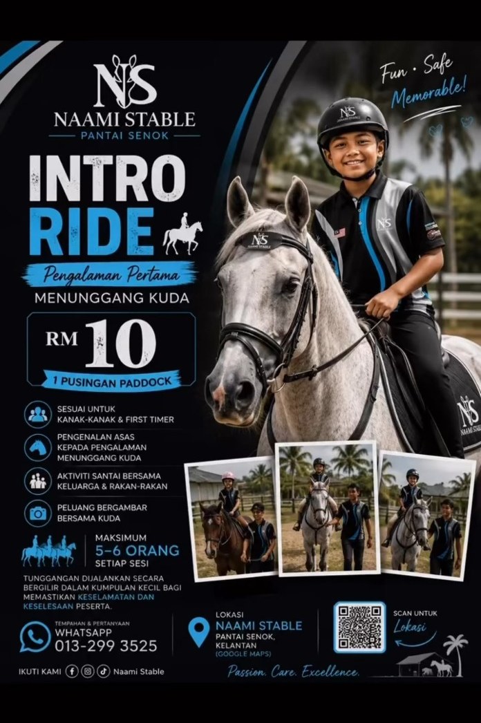Poster Intro Ride Naami Stable